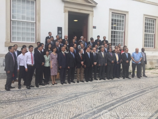 葡萄牙科英布拉大学孔院成立