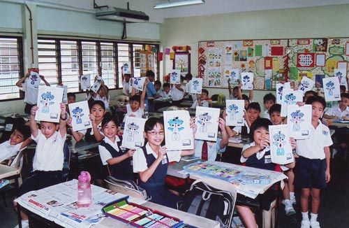 马来西华文学校