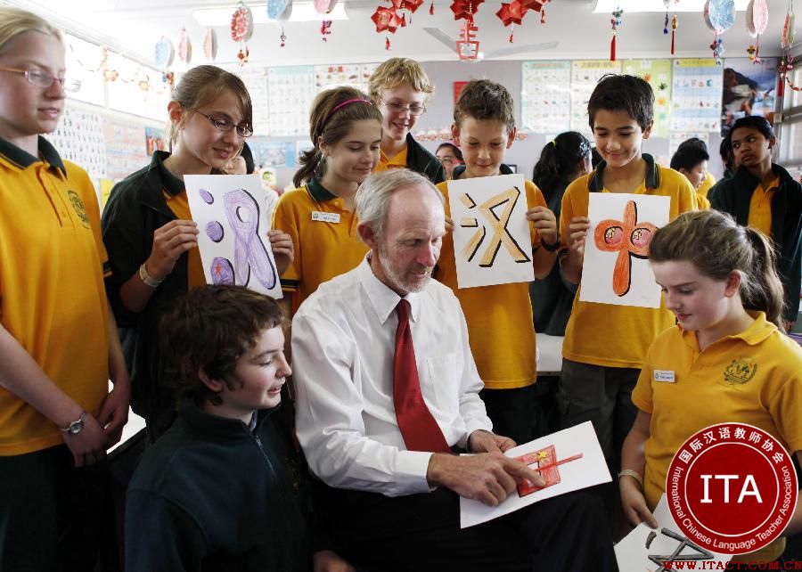 澳维多利亚州高中禁止中国学生选修中文惹争议