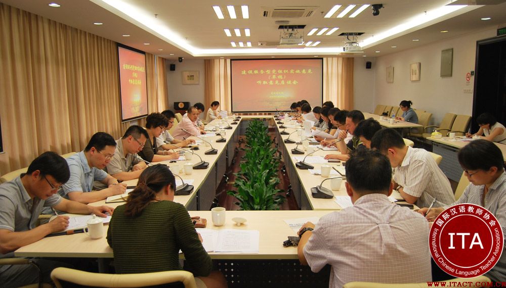 温州将办海外华文教师培训班 提升华校教学水平 