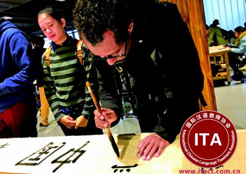 60余名国际留学生在贵阳孔学堂体验中华传统文化