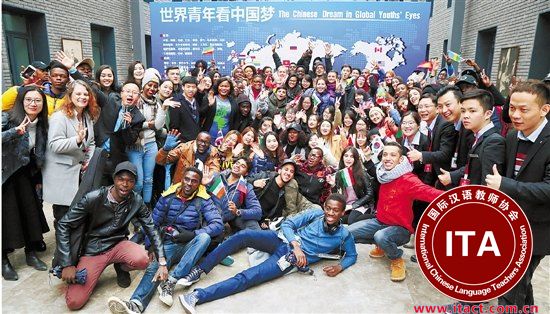 中国侨网来自世界各国的青年在杭州梦想小镇。 通讯员 周可 摄