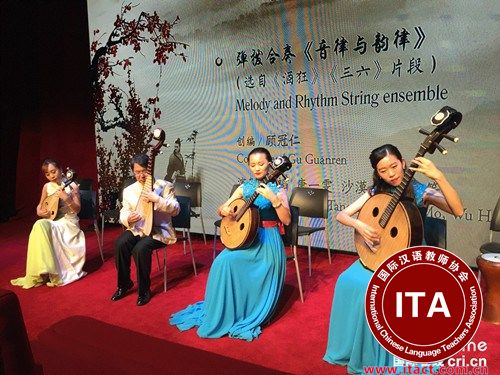 中国侨网2016年，由上海民族乐团带来的《风雅中国》小型音乐会在布鲁塞尔中国文化中心举行。场内100多个座位几乎座无虚席，每个曲目结束时都能引来阵阵掌声。（资料图）