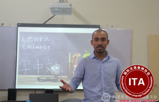 中国侨网本土汉语教师试讲开学第一课