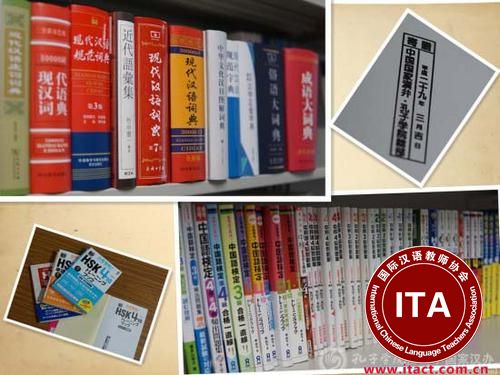 中国侨网所赠图书