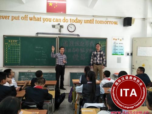中国侨网李汉宁、张少纶两位老师同台授课。