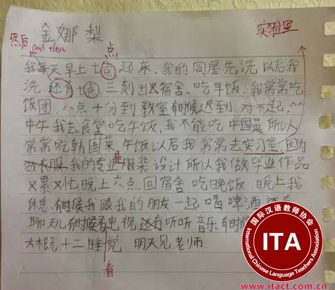 看完虐死老外的汉语水平考试，我都不会中文了！