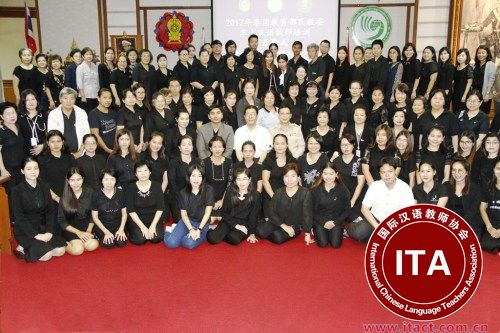 泰国教育部民教委参训学员合影。