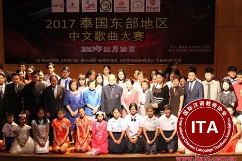 中国侨网泰国东方大学孔子学院举办中文歌曲大赛。（图片为主办方提供）