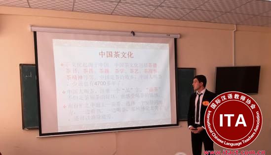 11月24日，塔吉克国立民族大学孔子学院下设教学点国立语言学院举行了文化知识竞赛语言学院赛区决赛。此次共有10名选手进入决赛，比赛分为笔试和中国文化演讲两国环节。