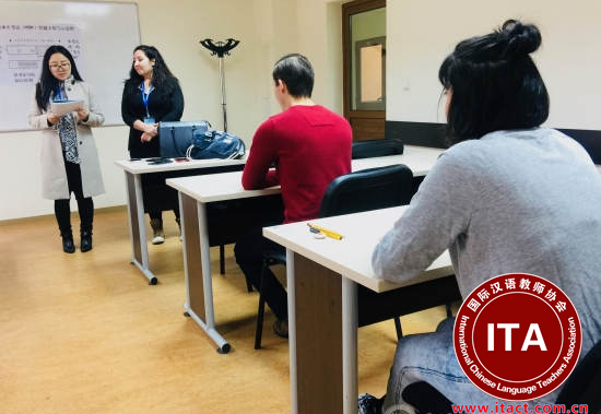 12月3日，保加利亚大特尔诺沃大学孔子学院举办2017年度第二次汉语水平考试及汉语水平口语考试。此次考试涵盖HSK一至六级以及HSKK初、中级。除HSK二级以外，每一个级别均有考生报名参加。考生以大特大学的学生为主，也有来自其他城市的中学生和社会考生。