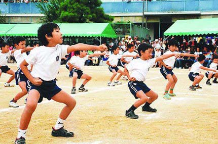 赴日本国际汉语教师招聘