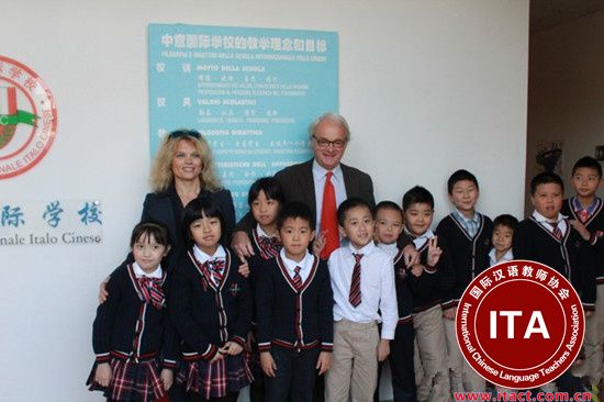 意大利帕多瓦招聘汉语教师。 中意国际学校教师招聘教师公告 招聘单位:中意国际学校(全日制) 招聘岗位:中文教师、幼儿教师 应聘须知: * 具有本科学历、研究生学历、硕士及以上学位 ITA国际汉语教师资格证 * 热爱教育事业,具有爱心、耐心和责任心 * 普通话标准,身体健康,心理素质好 * 应聘者请将简历发送至345135870@qq.com,邮件名称与个人简历名称应统一命名为:姓名 学历 毕业学校(切勿重复投递) * 我校将适时通知到初选入围者前来我校参加面试和试讲等活动 欢迎加盟中意国际学校!