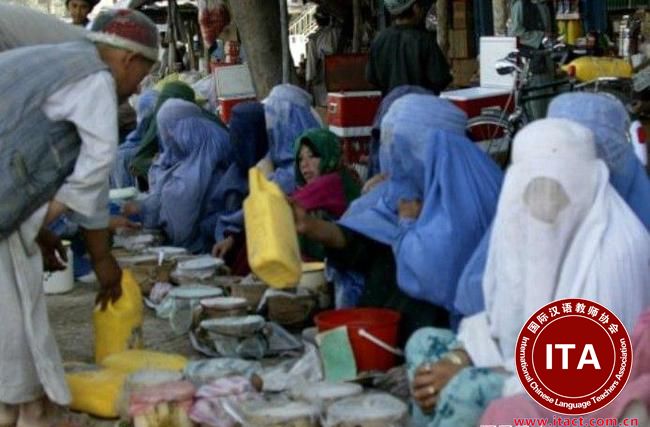 阿富汗人的生活风俗和饮食习惯