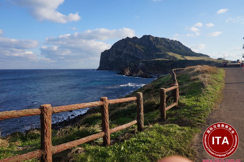 城山日出峰