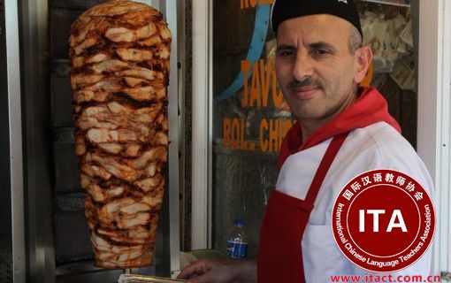 土耳其的烤肉